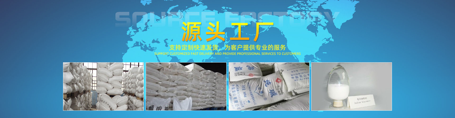 營業執照