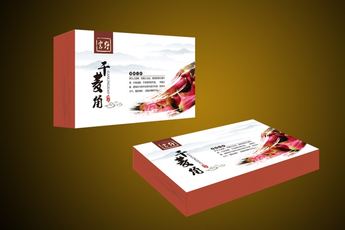  公交候車亭