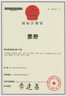 工程案例