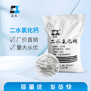 工程案例