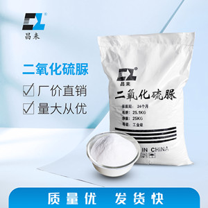 工程案例