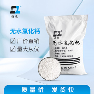  路名牌